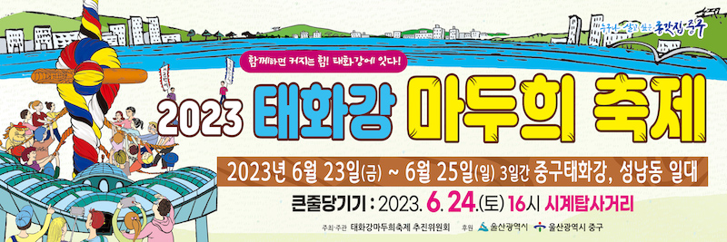 이미지 미리보기